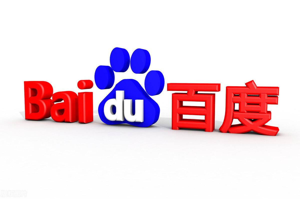 云顶集团登录入口西西域来了一位貌美之人