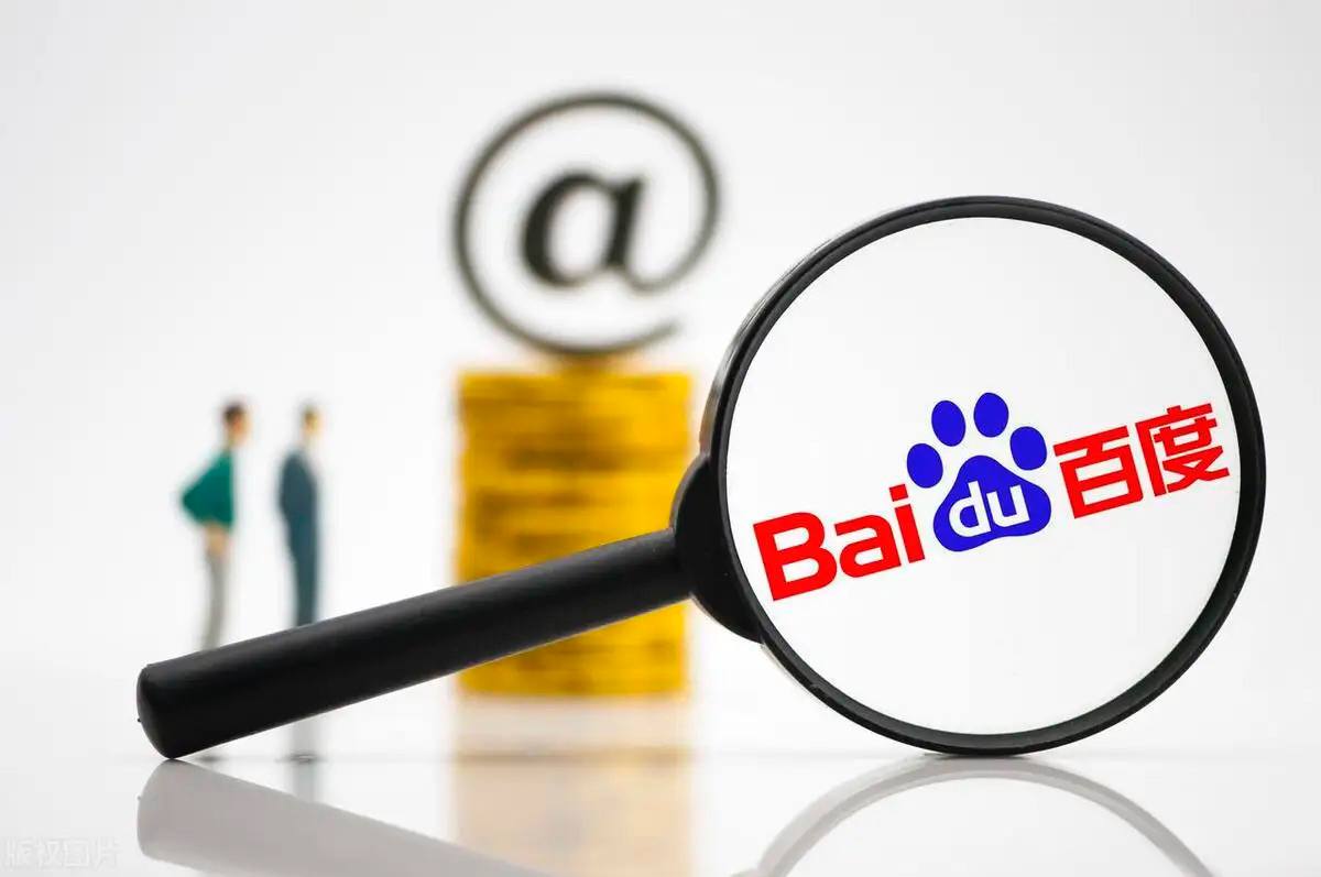 永盈彩票大发welcomev86.4.49.21.7 安卓版 3 永盈彩票大发welcomev98.1.78.97.9 安卓版 3