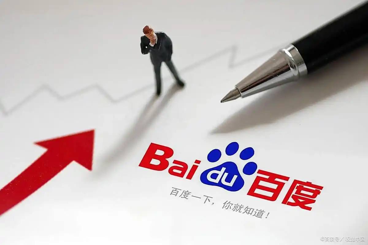 大众彩票224onm网页平台v41.4.26.61.3 安卓版 3